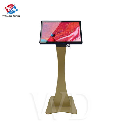 TFT LCD Backlight διαλογικό περίπτερο οθόνης αφής 21,5 ίντσας για τη λιανική πώληση