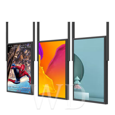 Διπλή δευτερεύουσα οθόνη διαφήμισης 85mm 1080P LCD, ψηφιακές οθόνες επίδειξης διαφήμισης