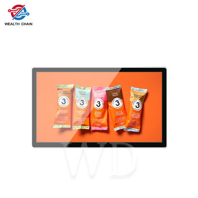 49» Wallboard ψηφιακή οθόνη οργάνων ελέγχου LCD με όλα συμπεριλαμβανόμενα - ένας φορέας
