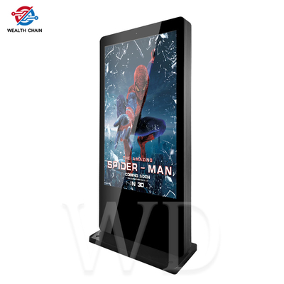 Λεπτή 65» υπαίθρια LCD ψηφιακή ελεύθερη στάση επίδειξης οθόνης συστημάτων σηματοδότησης ευφυής διασπασμένη Rustproof