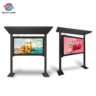 65» Sunshade υπαίθριο LCD περίπτερο με το δίκτυο ομιλητών του Media Player