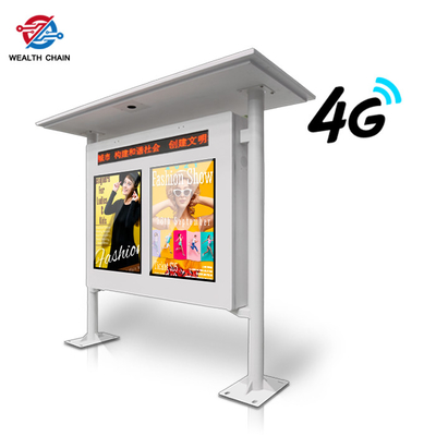 Ανεξάρτητο ψηφιακό σύστημα σηματοδότησης επιτροπής 3 LCD για τα μέσα που παίζουν έξω από 43» 49» 55»