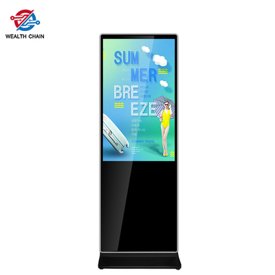 Εμπορική ψηφιακή οθόνη LCD για τις λεωφόρους ξενοδοχείων ακίνητων περιουσιών υπεραγορών αερολιμένων