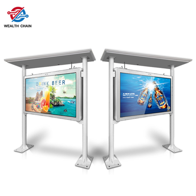 υπαίθριο LCD 8ft υψηλό Πολωνός σύστημα σηματοδότησης επίδειξης εγκατάστασης οθόνη 75 ίντσας