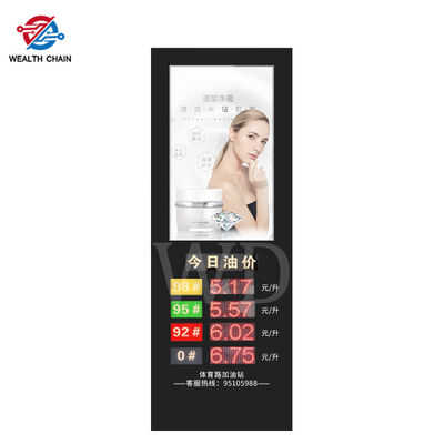 Πολυ γλωσσικό υπαίθριο LCD ψηφιακό σύστημα σηματοδότησης CE στο βενζινάδικο