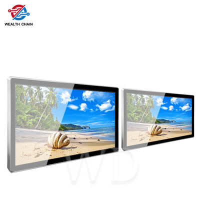 Μη αφή 23,6 τοποθετημένο τοίχος ψηφιακό σύστημα σηματοδότησης ίντσας HD 1080P όλοι σε ένα