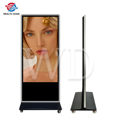 75 ίντσα LCD που στέκεται διαφημιστικός την οθόνη LG 4K επίδειξης με τις κινητές ρόδες