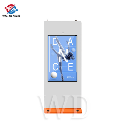 Αερολιμένας ενσωματωμένος ΚΜΕ 21,5 - 100 ίντσας υπαίθριος LCD ελαφρύς αισθητήρας ομιλητών οθόνης