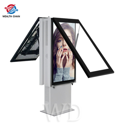 Υψηλό διπλό πλαισιωμένο υπαίθριο LCD ψηφιακό σύστημα σηματοδότησης 43 φωτεινότητας» 55» δύο οθόνες 2500 ψείρες