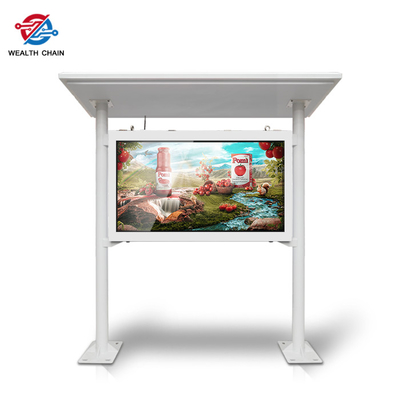 Στεγανό υπαίθριο LCD ψηφιακό σύστημα σηματοδότησης 100 ίντσας για τη χρήση του Media Player