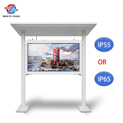 Στεγανό υπαίθριο LCD ψηφιακό σύστημα σηματοδότησης 100 ίντσας για τη χρήση του Media Player