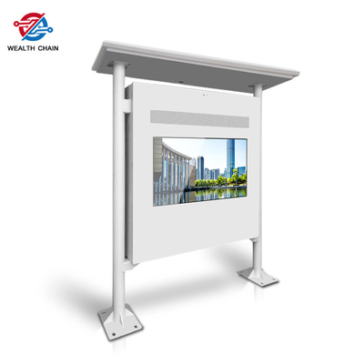 CE ROHS υπαίθριο LCD 3 ψηφιακό σύστημα σηματοδότησης οθονών για τον ακουστικό Ιστό εικόνας βίντεο