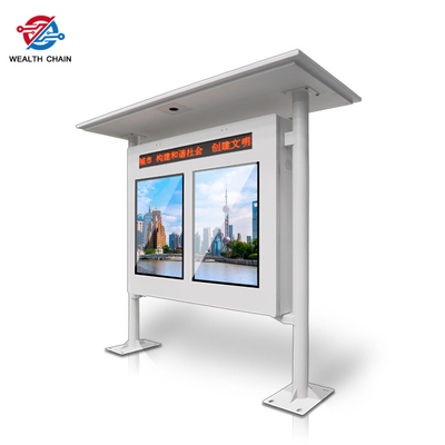 Υψηλό ψηφιακό σύστημα σηματοδότησης φωτεινότητας LCD για τη στάση λεωφορείου/το πάρκο/το σχολείο/το φραγμό