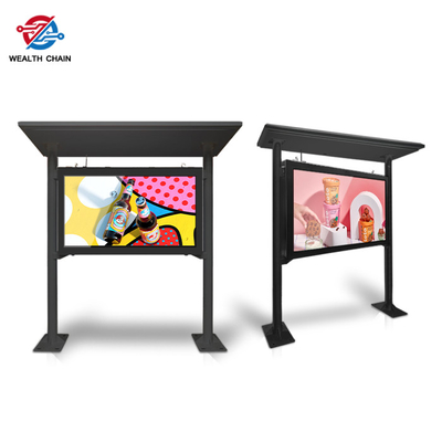 Υπαίθριο όργανο ελέγχου TV LCD για το αθλητικό πάρκο 55 υψηλή φωτεινή οθόνη» 43» 65» HD