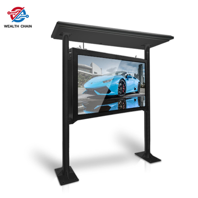 75» υπαίθριο υψηλό φωτεινό αδιάβροχο Rustproof 4K LCD ψηφιακό ψήφισμα συστημάτων σηματοδότησης