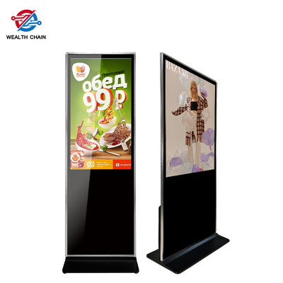 Η μόνιμη εμπορική επίδειξη συστημάτων σηματοδότησης LCD εφαρμόζει για το μουσείο 43» 55» 65» 75»